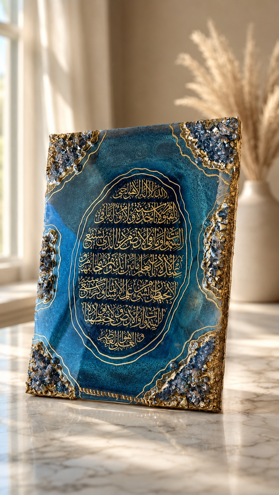 Luxury Blue Geode Islamic Resin Wall Art – Handcrafted Crystal Calligraphy Decor