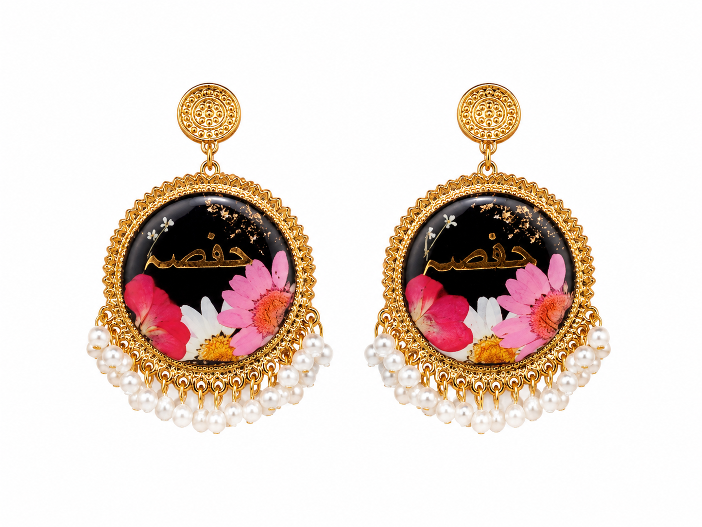 Hifz Personalized Floral Resin Pearl Earrings