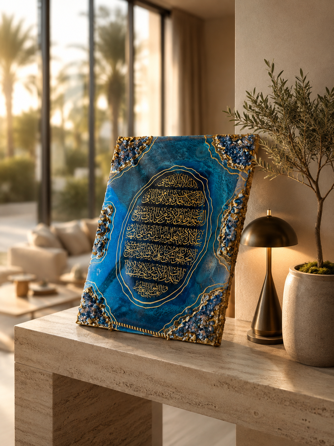 Luxury Blue Geode Islamic Resin Wall Art – Handcrafted Crystal Calligraphy Decor