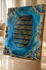 Luxury Blue Geode Islamic Resin Wall Art – Handcrafted Crystal Calligraphy Decor