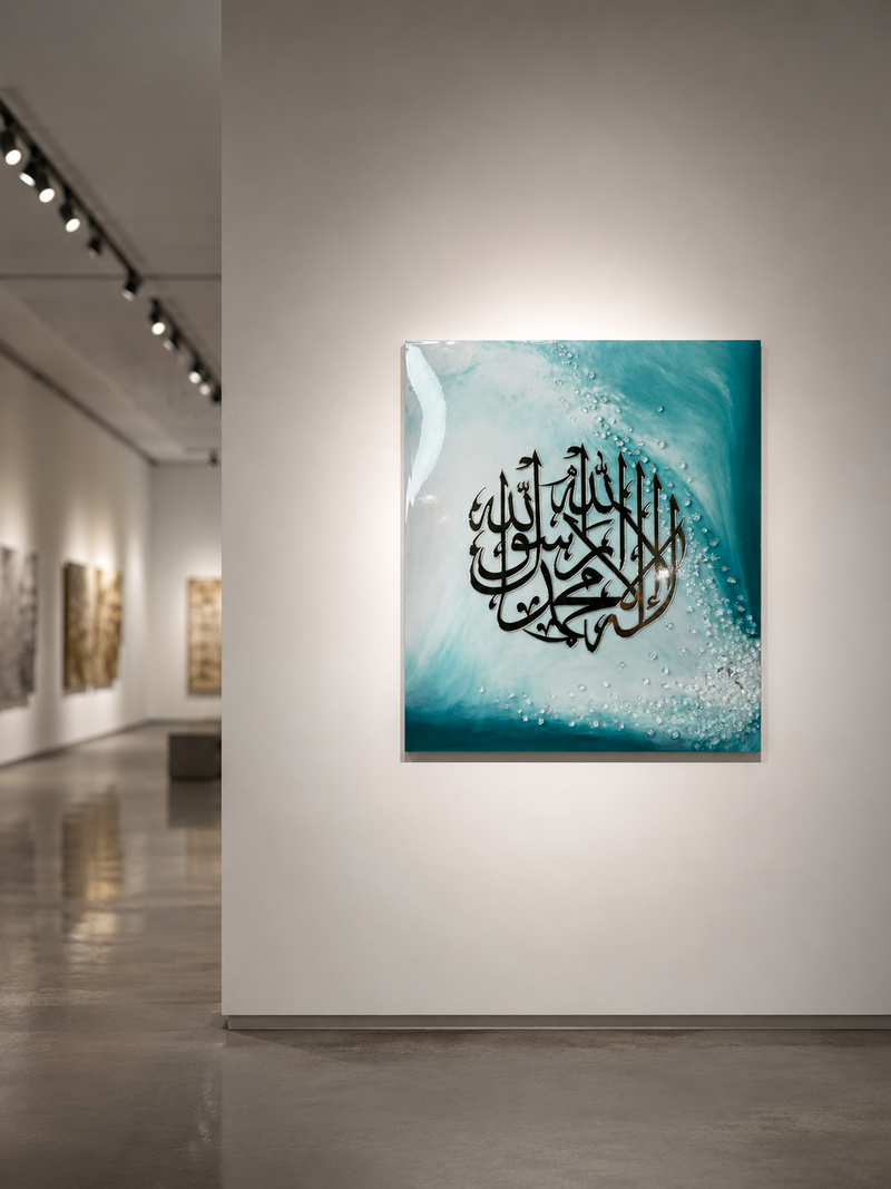 Luxury Shahada Acrylic Resin Wall Art – Handmade Islamic Crystal Décor