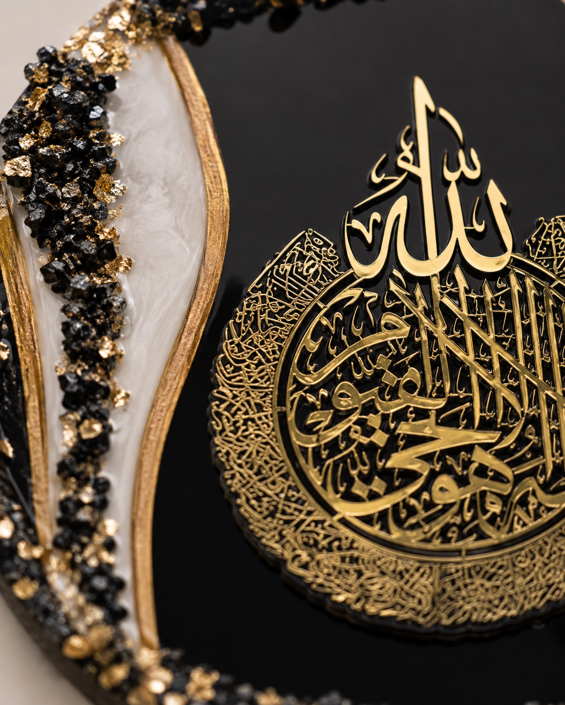 Noor Ayat Resin Wall Art