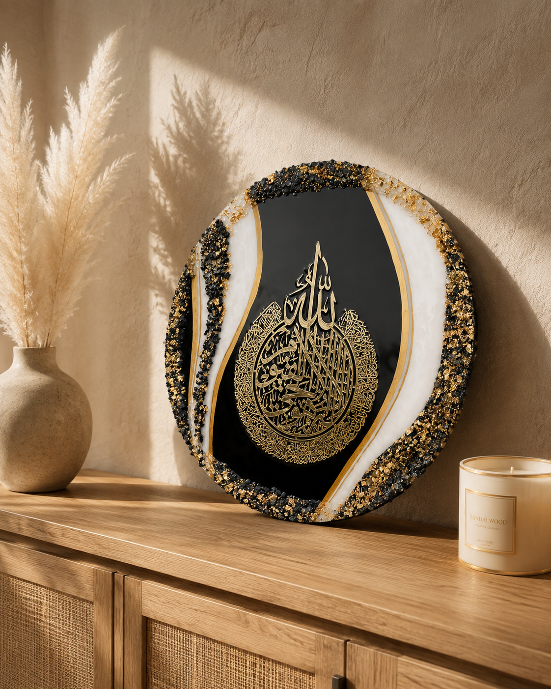 Noor Ayat Resin Wall Art