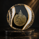 Noor Ayat Resin Wall Art