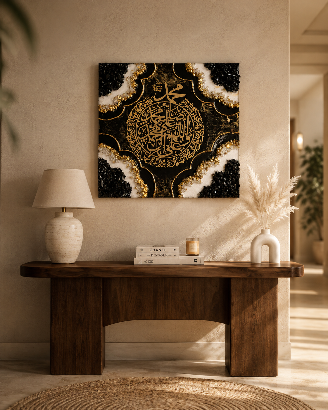 Noor-e-Muhammad Resin Wall Art
