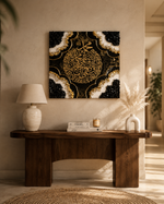Noor-e-Muhammad Resin Wall Art