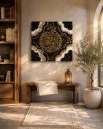 Noor-e-Muhammad Resin Wall Art