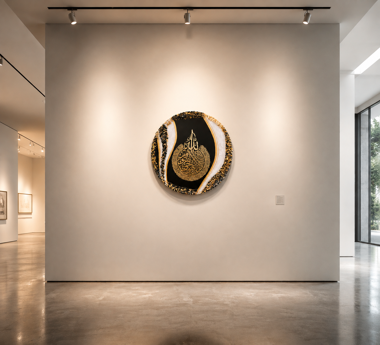 Noor Ayat Resin Wall Art